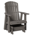 2' Comfort Back Glider - Coastal Gray